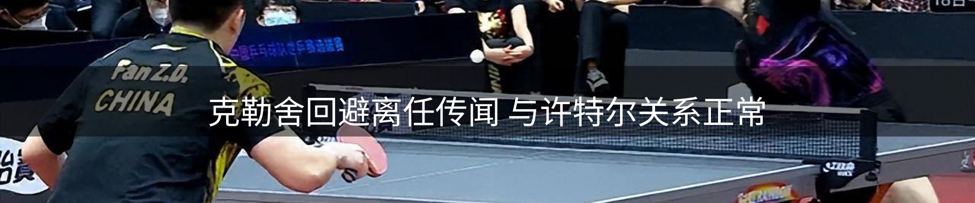 焦点要闻
