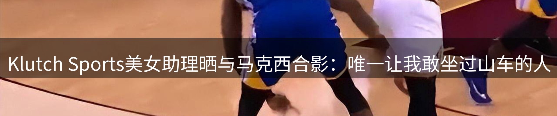 焦点要闻